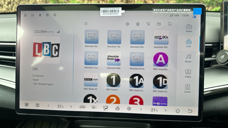 BYD Seal 230kW Design 83kWh 4dr Auto Electric Saloon